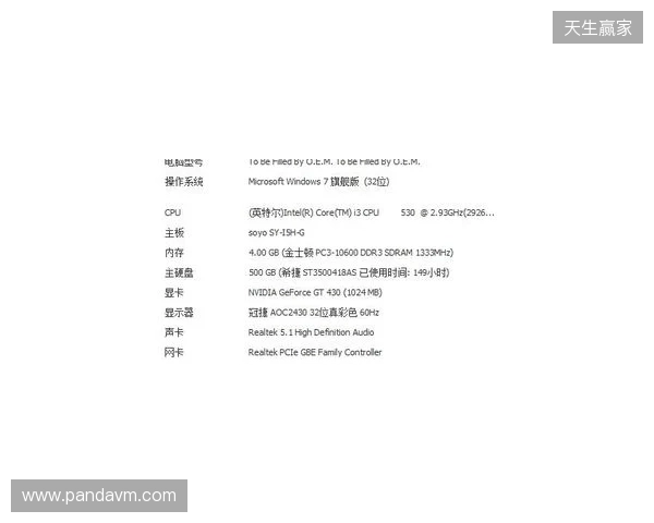 3DMAX不敌B8,彻底无缘科隆Major的参赛资格